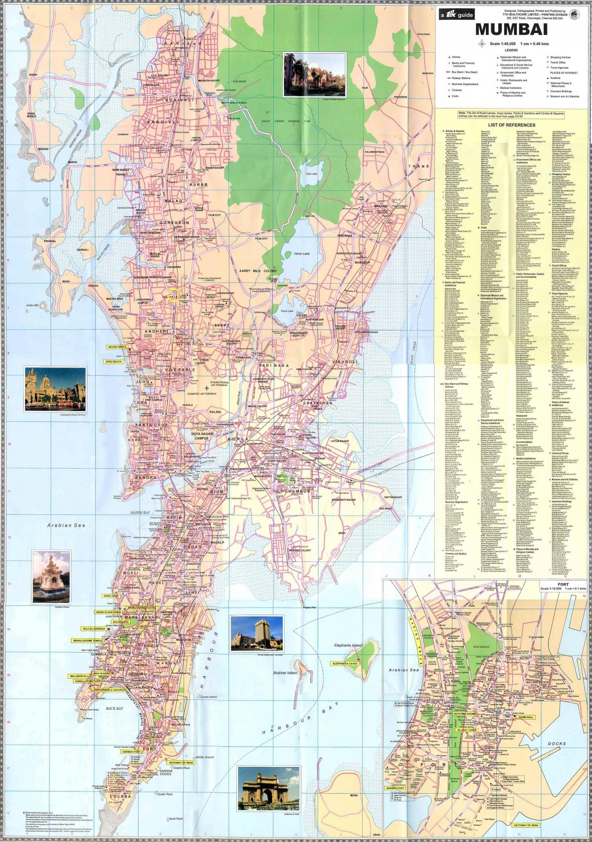 ムンバイ - ボンベイ市内中心部の地図